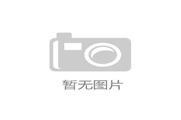 高尔夫四大赛事奖金