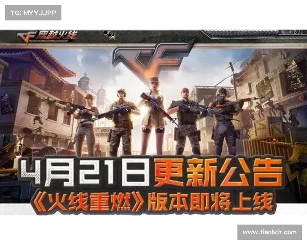 穿越火线最早赛事—穿越火线开创性赛事:初代玩家的荣耀战场实录 穿越火线最早赛事—穿越火线开创性赛事:初代玩家的荣耀战场实录