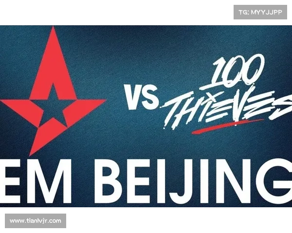 2016北京赛事-2020iem北京赛程