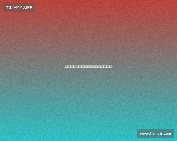 世锦赛赛事台球,世界台球锦标赛荣耀之战全球顶尖选手巅峰对决激情上演