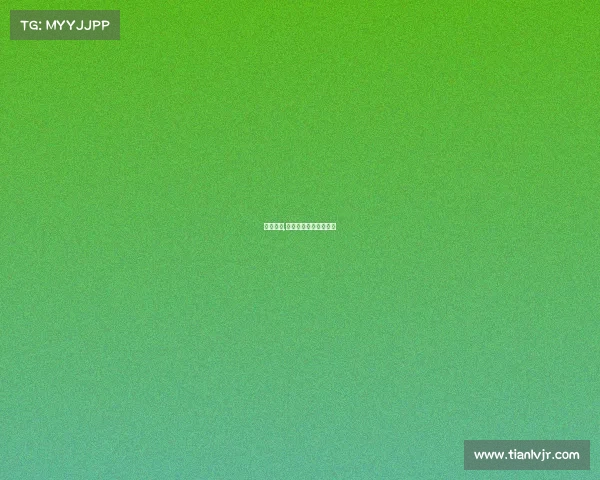 极智赛事,极智网络科技有限公司