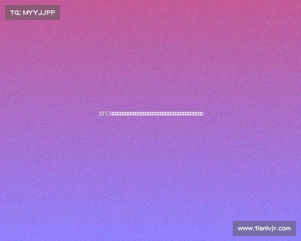 2017年夏季赛赛程—探索二零一七年全球顶尖体育赛事优胜者名单及其精彩成就全面盘点 2017年夏季赛赛程—探索二零一七年全球顶尖体育赛事优胜者名单及其精彩成就全面盘点