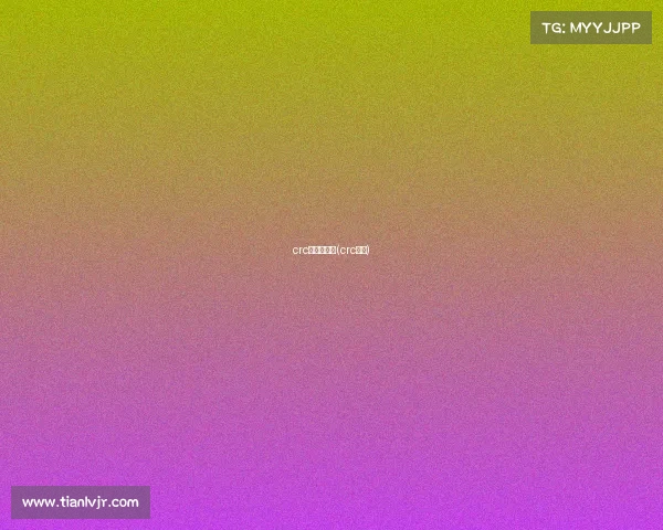 crc是什么赛事(crc赛程)