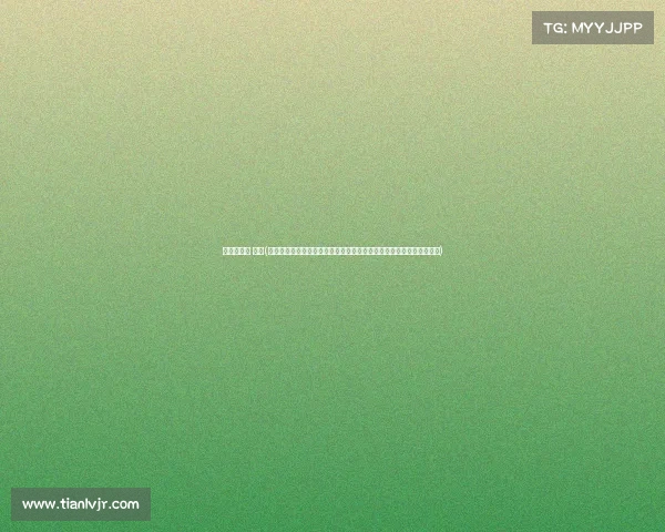 世界性赛事 乒乓(世界乒乓锦标赛精英汇聚赛场悬念迭起观众沸腾选手拼搏共铸辉煌篇章)