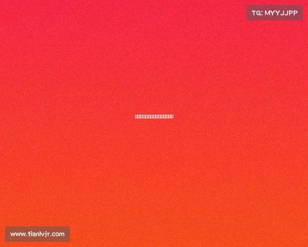 久事赛事总裁久事赛事公司总经理