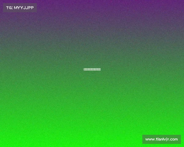 体育赛事与城市耦合研究 体育赛事与城市耦合研究