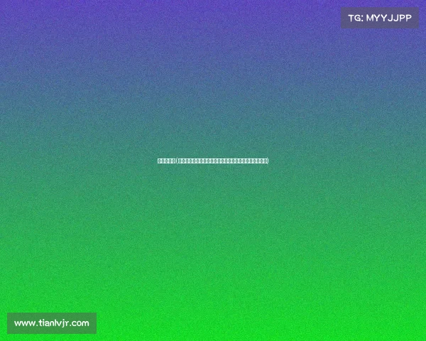 冬奥运赛事(冰雪冬奥赛事激情对决运动员奋勇拼搏追逐荣耀巅峰时刻) 冬奥运赛事(冰雪冬奥赛事激情对决运动员奋勇拼搏追逐荣耀巅峰时刻)