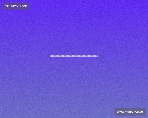 沙滩女排比赛规则、火热沙滩女排赛事激情四射在阳光海滩上展开的排球锦标赛巅峰对决