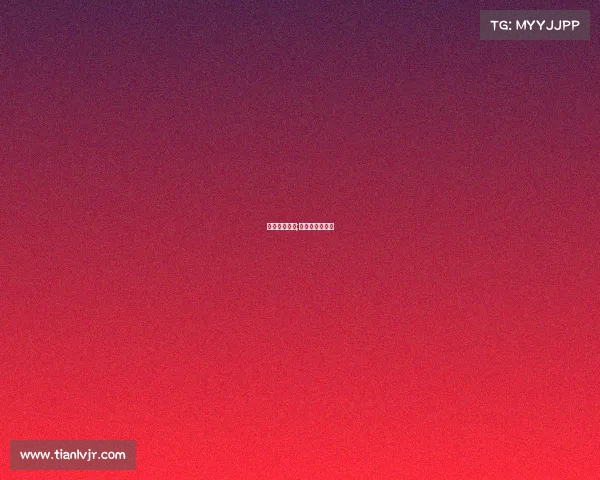 网球明珠赛事;著名网球公开赛