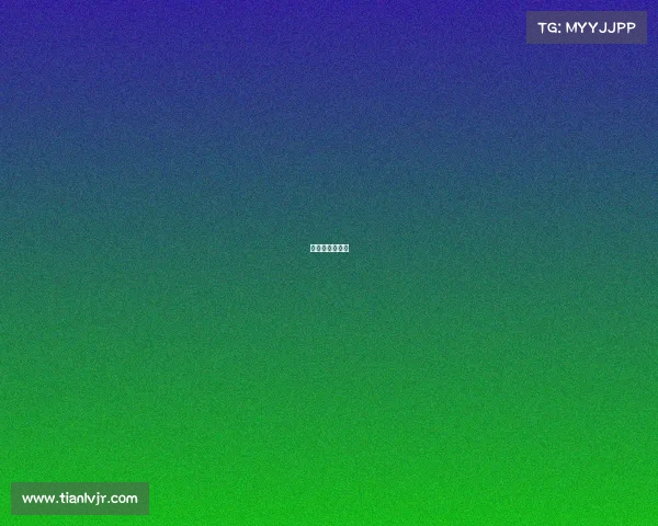 全球赛事排行榜