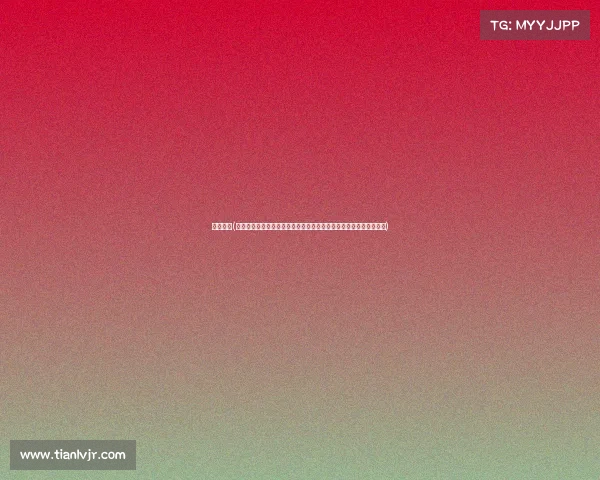 巴林赛事(巴林二零二四一级方程式大奖赛激情揭幕全球顶尖车手竞逐荣耀桂冠)